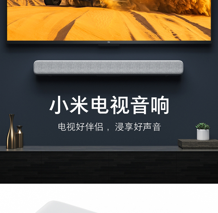 tivi samsung 43 inch 4k [Tự vận hành] Xiaomi kê TV âm thanh vang dội loa âm thanh nhà rạp hát tại nhà soundbar - TV smart tivi lg 4k 55 inch 55um7400pta