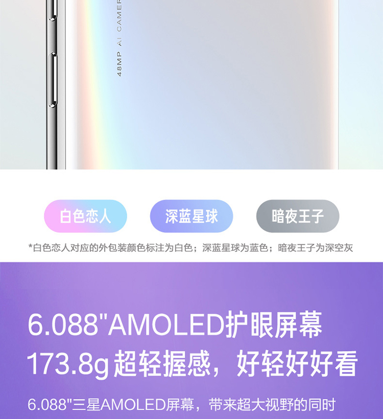[Trực tiếp] Xiaomi / kê Xiaomi CC9e Xiaolong 665 máy ảnh màn hình toàn diện mới trò chơi điện thoại thông minh 48 triệu ba ảnh 32 triệu đồng hồ bấm giờ - Điện thoại di động dien thoai sony