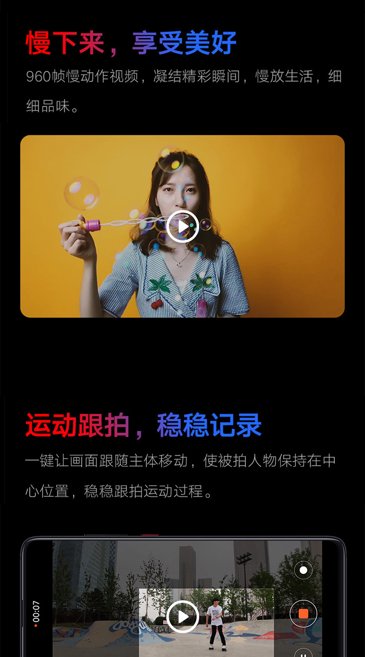 [Direct] Xiaomi / kê Redmi K20 Pro mới 48 triệu ba camera 855 855 điện thoại di động - Điện thoại di động điện thoại oppo a53