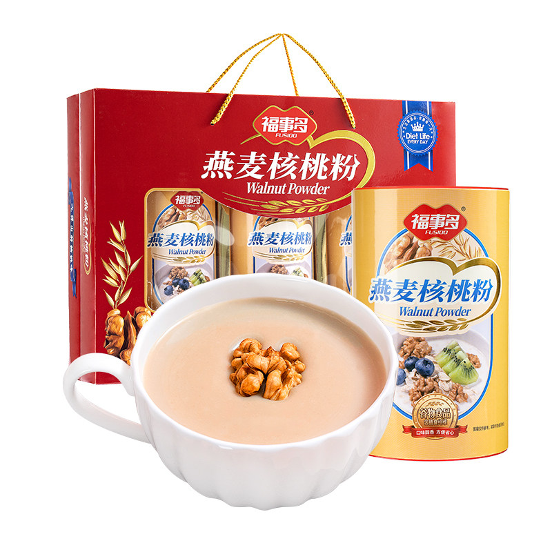 绝绝子！云南火把节原来是这个民族的狂欢盛宴，家人们快来了解！