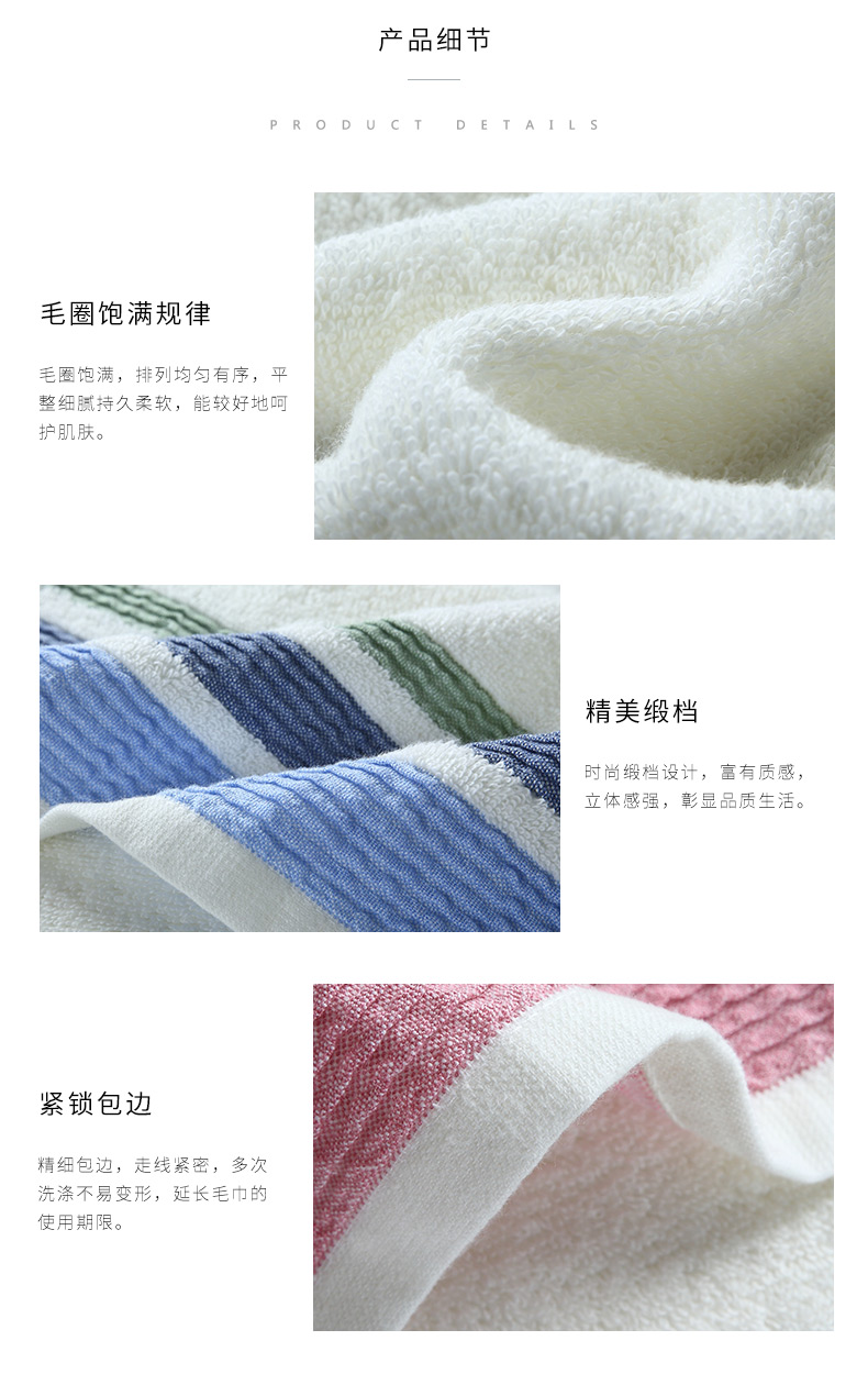 Xin khăn mới nhiều màu satin bông khăn một vài Khăn dày - Khăn tắm / áo choàng tắm áo khoác tắm