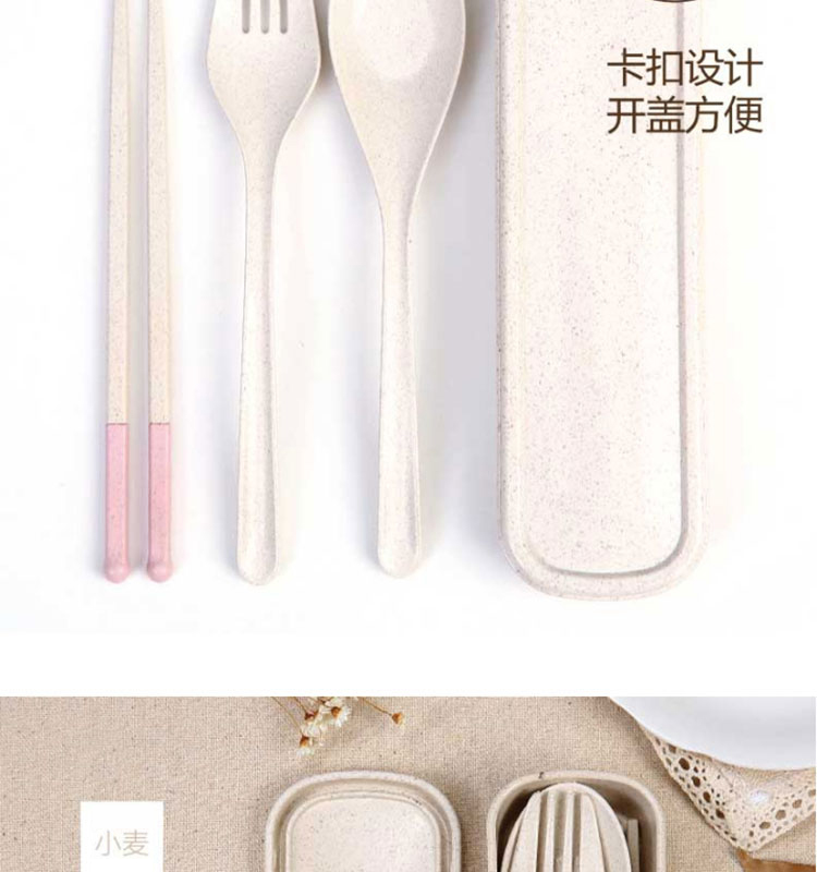 Cà phê sợi cà phê du lịch sinh viên bộ đồ ăn thìa đũa ngã ba phù hợp với ba mảnh - Đồ ăn tối đĩa nhựa