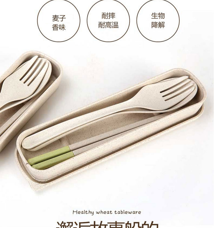Cà phê sợi cà phê du lịch sinh viên bộ đồ ăn thìa đũa ngã ba phù hợp với ba mảnh - Đồ ăn tối đĩa nhựa