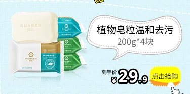 Chạy cho bé này khăn lau tay đặc biệt Khăn lau mông gói lớn 80 bơm có nắp 6 gói 25 bơm 6 gói xách tay đồ sơ sinh cho bé