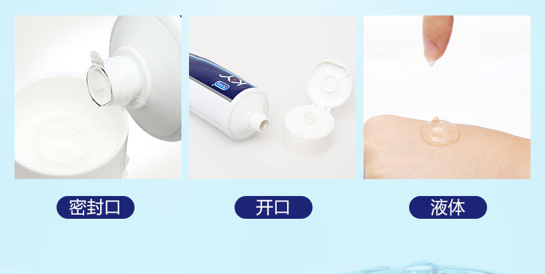 杜蕾斯 K-Y 最接近爱液的人体润滑剂液 100g 图8