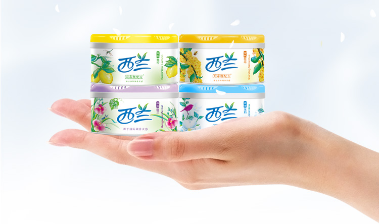 Xilan Jasmine Solid Air Freshener Air Freshener 70g * 10 Box Nhà vệ sinh khử mùi Hương liệu phòng ngủ Hương thơm - Trang chủ chai lau bếp