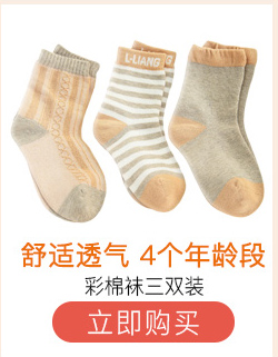 Tốt tốt sinh thái bé tre khăn con khăn dệt bé mềm khăn nạp hai đứa con phải đối mặt với khăn - Khăn tắm / áo choàng tắm khăn tắm lớn