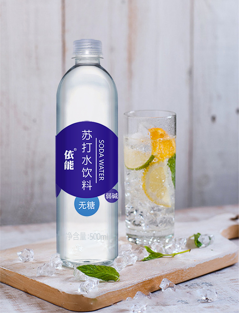 【爆品】依能加锌苏打水500ml*24瓶