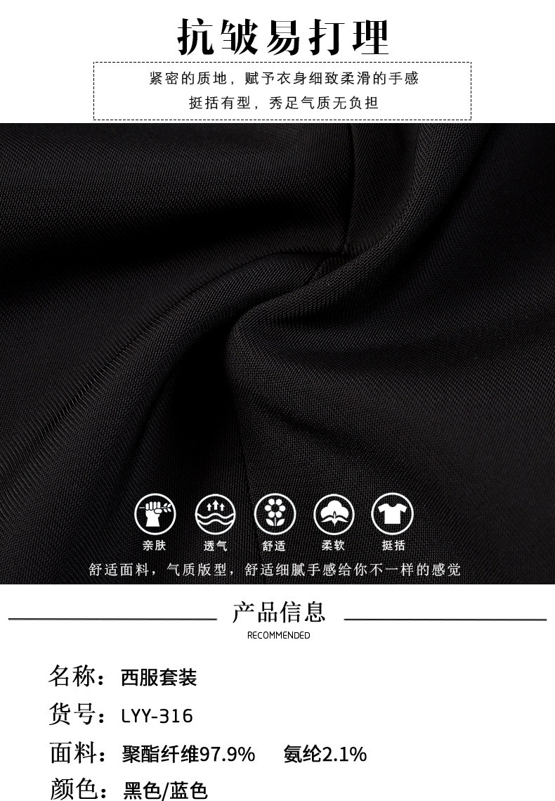 Tailleur femme - Ref 3244492 Image 10