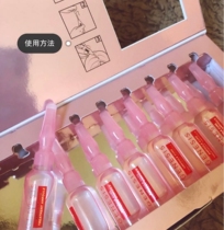 Spot Kashi vitality ginger powder essence bottle anti-deluation essence strong root hair set case disassembled a 6ml