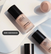 New spot MAKE UP FOREVER Mei Kefei water freezing Foundation 40ml water moisturizing hold makeup R250