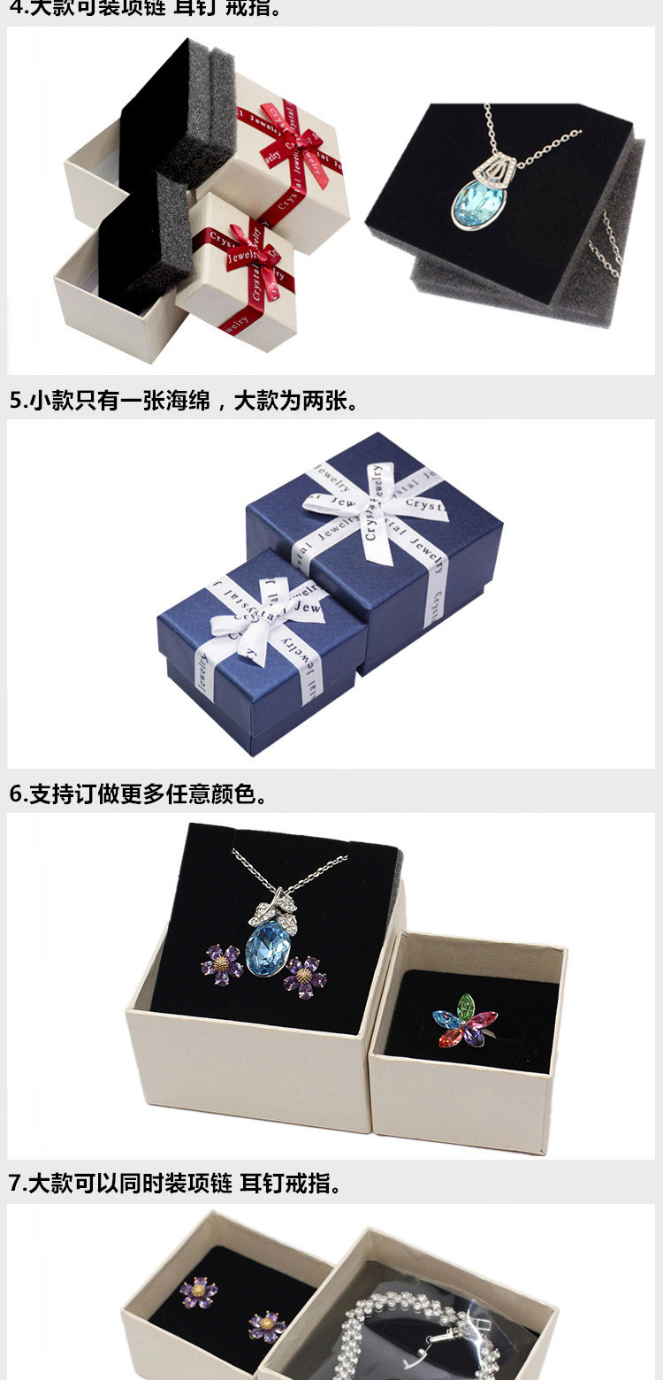 Coffret à bijoux OTHER   - Ref 3108086 Image 8