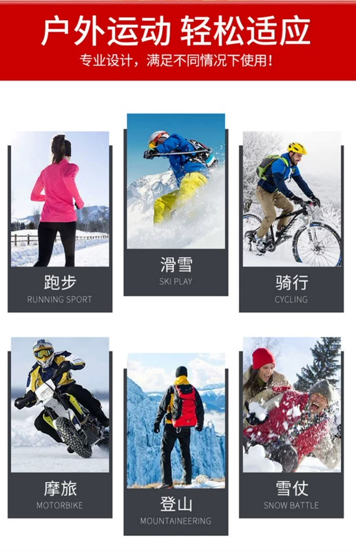 áo nhiệt sưởi ấm Quần áo giữ nhiệt áo vest sưởi ấm cổ cao kích thước lớn áo sưởi ấm toàn thân sạc usb ấm áp vest nam nữ phong cách mùa đông áo phao sưởi áo khoác điện sưởi ấm