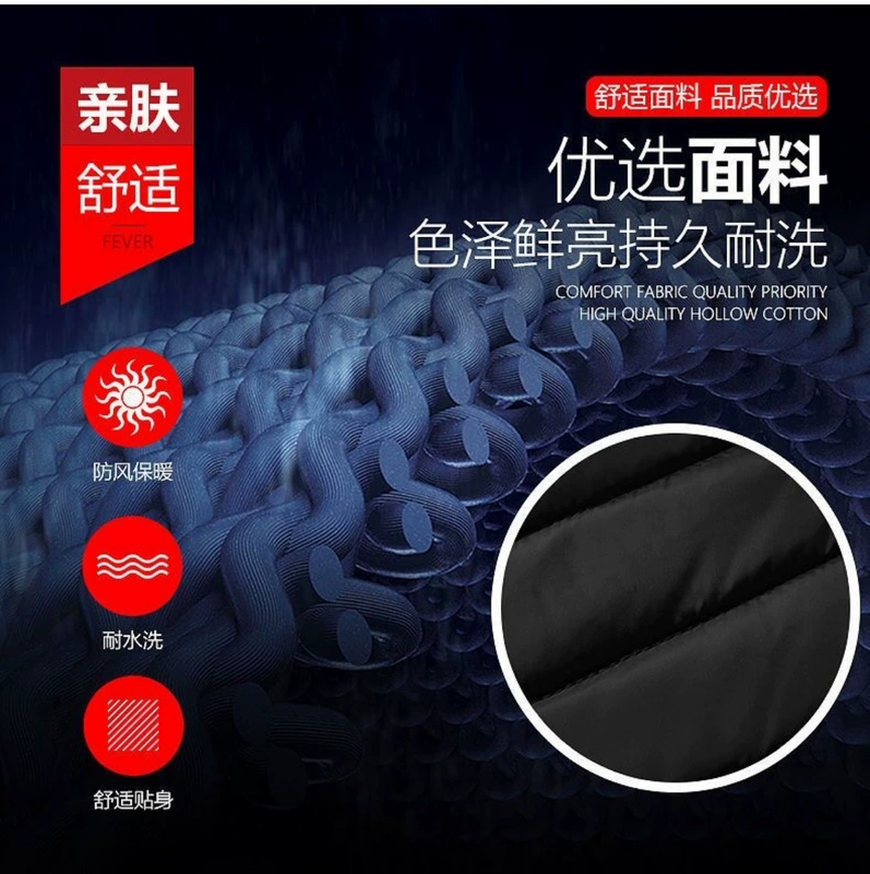 áo nhiệt sưởi ấm Quần áo giữ nhiệt áo vest sưởi ấm cổ cao kích thước lớn áo sưởi ấm toàn thân sạc usb ấm áp vest nam nữ phong cách mùa đông áo phao sưởi áo khoác điện sưởi ấm