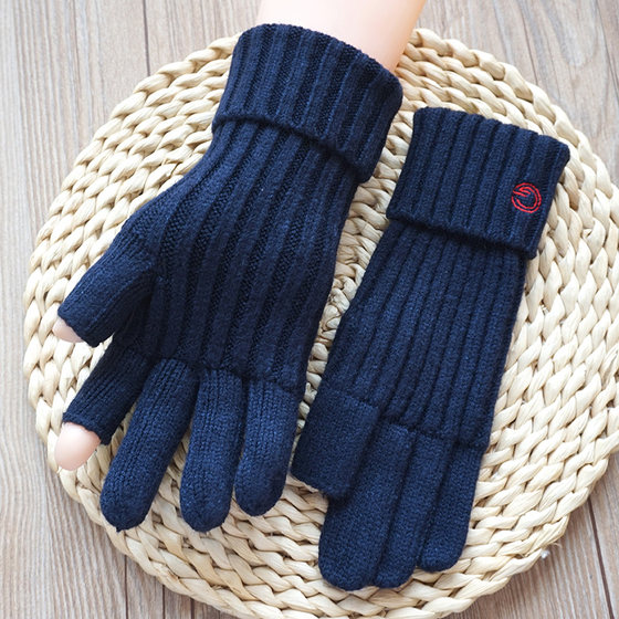Genoda's new autumn and winter products for men and women, solid color striped fingerless, driving, writing, touch screen, woolen warm gloves