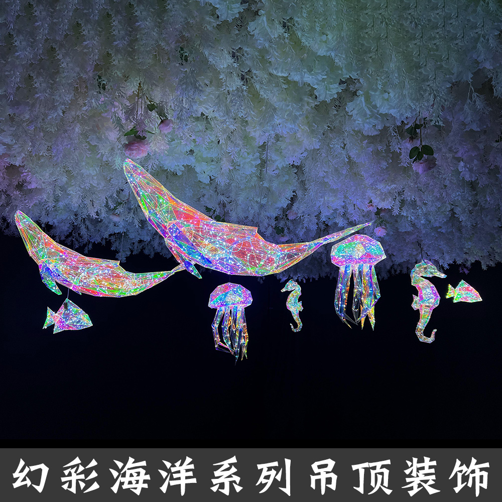 Whale chandelier non-standard factory custom laser fish props dolphin animal decoration design Kun pendant modeling lamp