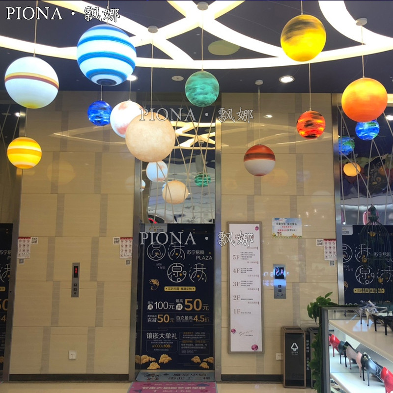 Shopping mall corridor planet lamp pendant decoration sci-fi planet lamp props event scene props pendant lamp pendant decoration beauty Chen