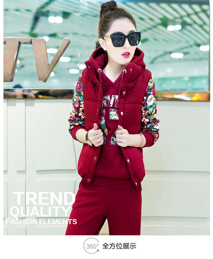 Tenue de loisirs femme - Ref 3239629 Image 11