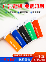 Advertising lighter customized with printed logo disposable frosted pulley lighter hotel supermarket ktv
