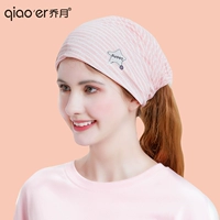 Летняя милая шапка для молодой матери, модная послеродовая осенняя хлопковая повязка на голову, ветрозащитный тонкий платок для беременных