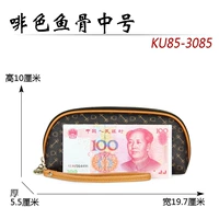 Коричневая рыбная кость среднего числа