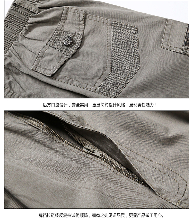 Mùa hè mới trung niên quần short nam rộng kích thước lớn cotton giản dị chất béo cha tải eo đàn hồi quần năm điểm quan dui nam