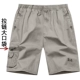Mùa hè mới trung niên quần short nam rộng kích thước lớn cotton giản dị chất béo cha tải eo đàn hồi quần năm điểm
