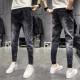 Quần jeans nam 9 điểm mùa hè phiên bản Hàn Quốc của xu hướng quần âu 9 điểm giản dị - Quần jean