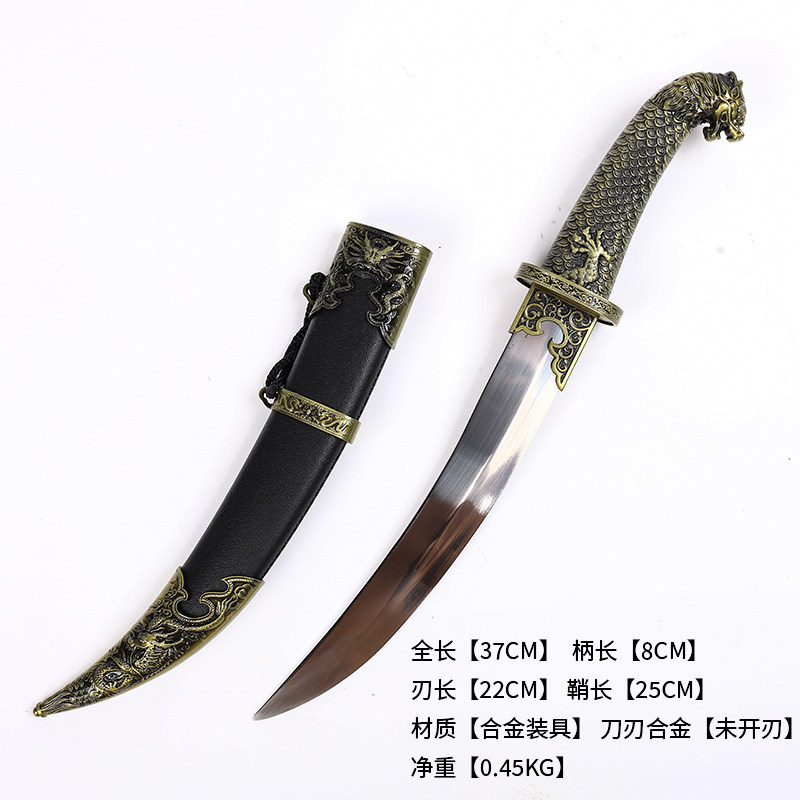 弯刀防身不锈钢蒙金属道具工艺品玩具苍狼短刀剑未开刃:收藏级艺术品,兼具防身功能!-刀-淘宝好物网