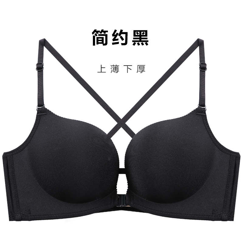 nữ thần trước womens khóa giả quốc tế Bra không vòng thép sưu tập bộ sexy bên ngực bị chảy xệ báo phụ nữ đồ lót in.