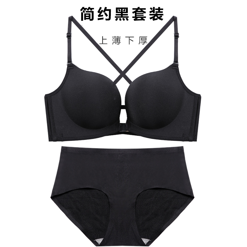 nữ thần trước womens khóa giả quốc tế Bra không vòng thép sưu tập bộ sexy bên ngực bị chảy xệ báo phụ nữ đồ lót in.