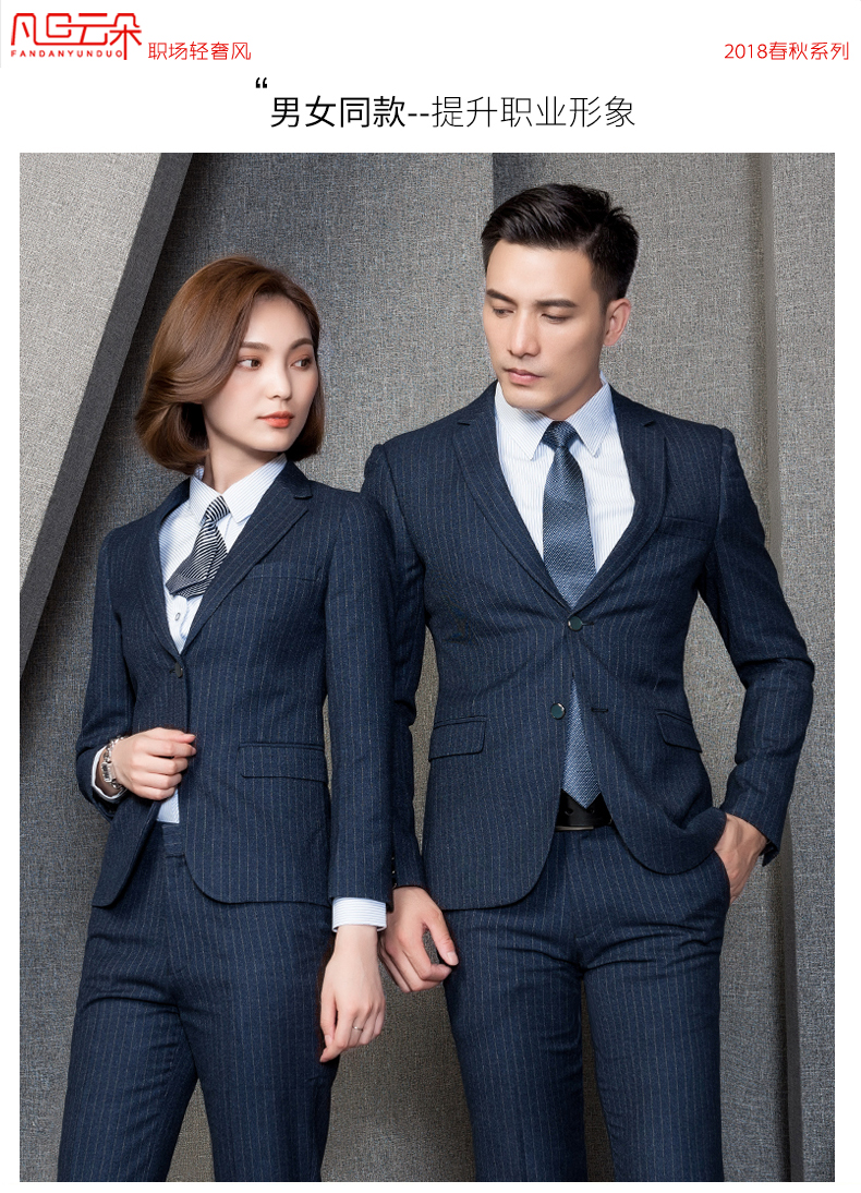 Tailleur femme      - Ref 3244527 Image 7