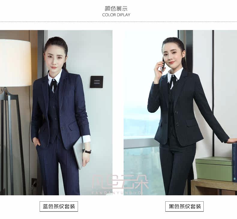 Tailleur femme      - Ref 3244394 Image 13