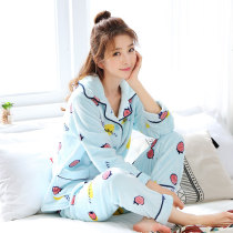 Plus velvet warm thick flannel coral velvet pajamas womens suit autumn and winter home clothes long-sleeved cardigan large size