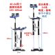 110cm-160cm aluminum alloy stilts can be customized telescopic tripod decoration artifact stage props SF