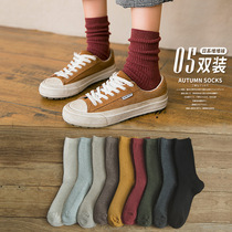 Socks womens socks Korean version of academic style Japanese piles of socks autumn and winter stockings children of pure color cotton