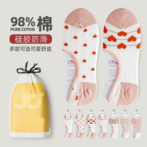 Boat socks womens pure cotton socks children short socks low help shallow mouth invisible silicone anti-slip anti-fall heel spring Summer thin and cute