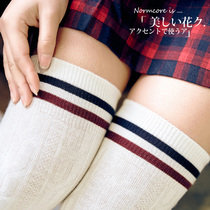 Over-the-knee socks female II bar Japanese Korean sexy legs College wind stockings high socks summer nv wa zi