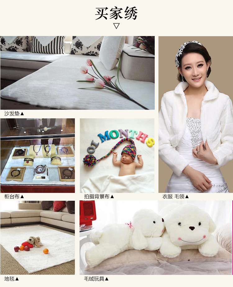 Trắng dày vải đen bọc sang trọng sạp vải nền chụp quầy vải vải vải sang trọng - Vải vải tự làm vải cotton tàu