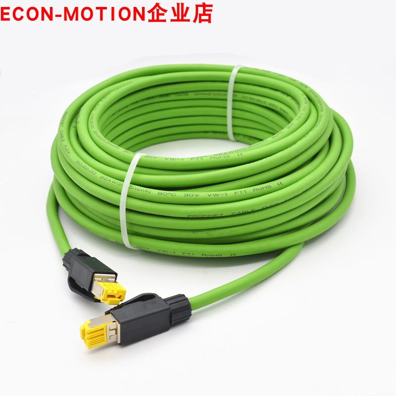 Industrial-Grade Network Cable Ethernet Cable Profinet Ethercat Bus 4-Core Shielded High-Flexible Network Cable Industrial-Grade Network Cable Ethernet Cable Profinet Ethercat Bus 4-Core Shielded High-Flexible Network Cable