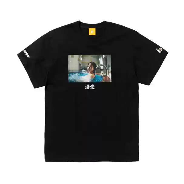 小众潮牌#FR2 梅UME ロマンス詐欺T-shirt 男女短袖T恤-淘宝Taobao | 天