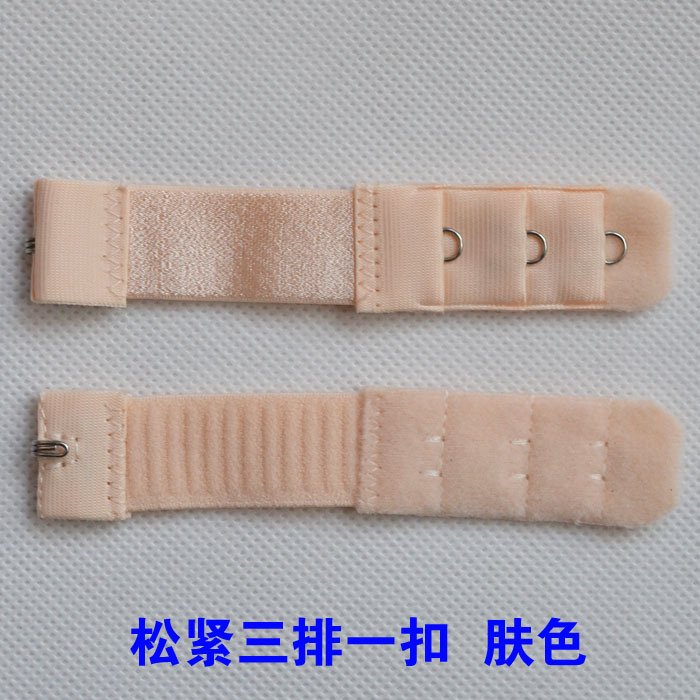 Mua 5 tặng 5 áo thun dài co giãn Khóa một khóa Hai khóa đồ lót mở rộng Khóa áo dài Khóa combo móc nối nới rộng áo ngực