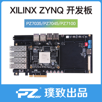 Puzhifpga Development Board ZYNQ7000 ZYNQ7030 7035 7045 7100 PCIe SFP USB