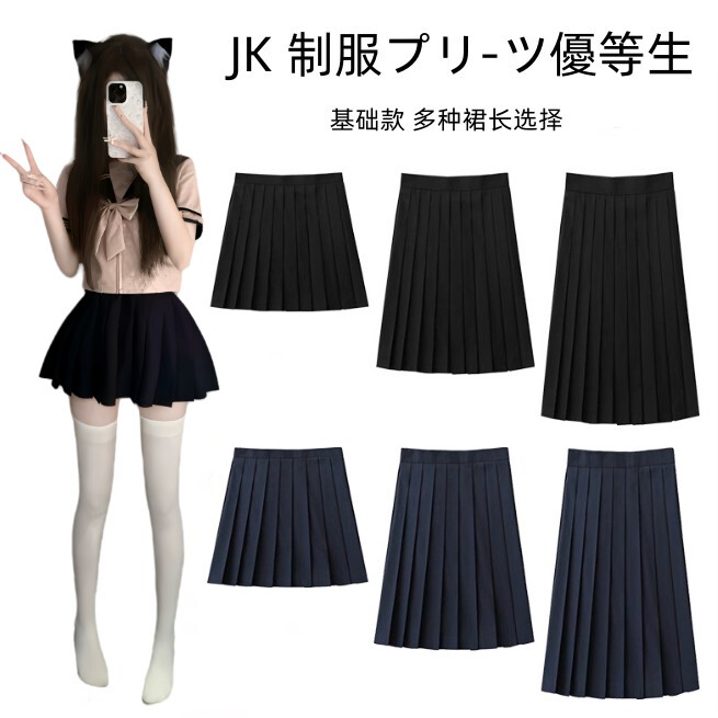 2026 New Style Lolita Daily Light Lolita Dress Sweet and Cute Princess Autumn Dress 2026 New Style Lolita Daily Light Lolita Dress Sweet and Cute Princess Autumn Dress
