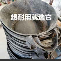 Sale thickened tire leather basin construction site ash basin with handle mortar basin cement basin screw fixed not broken