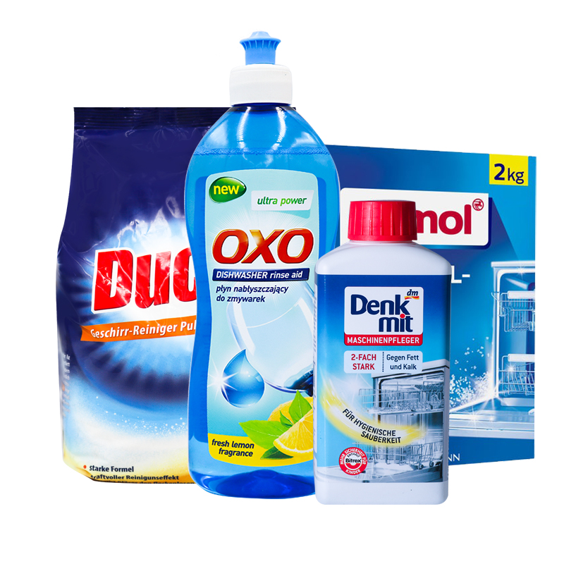 Germany imported dishwasher detergent 4-piece set Dishwashing powder rinsing agent salt body cleaning