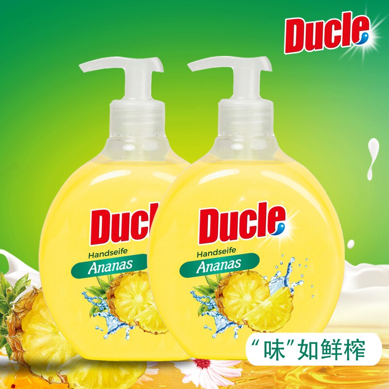 German imports ducle hand sanitizer moisturizing nourishing hand sanitizer 500ml * 2 bottles of pineapple fragrant type