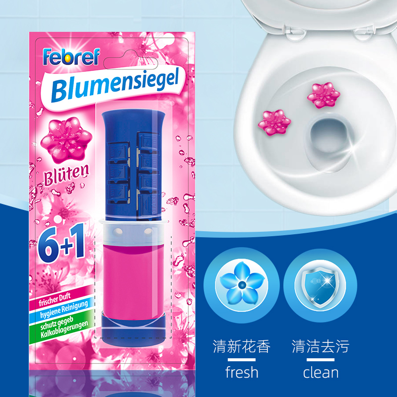 German febreref Fifi clear toilet detergent small flower gel toilet cleaning agent to deodorize to prevent dirt