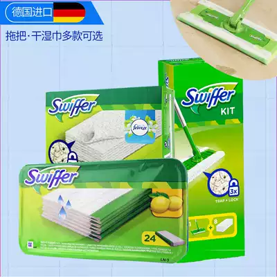 German imported Swiffer Sweeper mop wet and wet rag supplement static dust removal paper