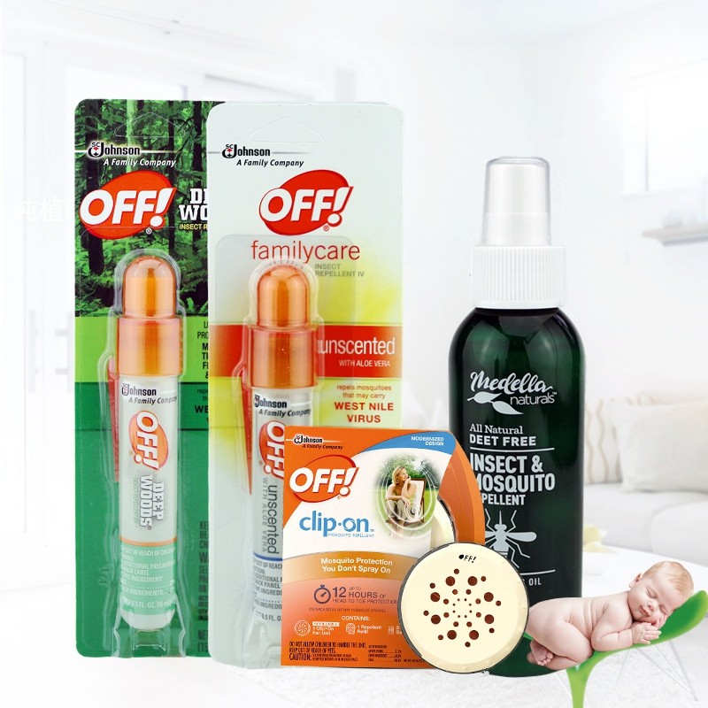 Medella imported natural plant anti-mosquito water repellent spray Pregnant women, infants and children do not spray clothes